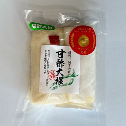 甘酢大根